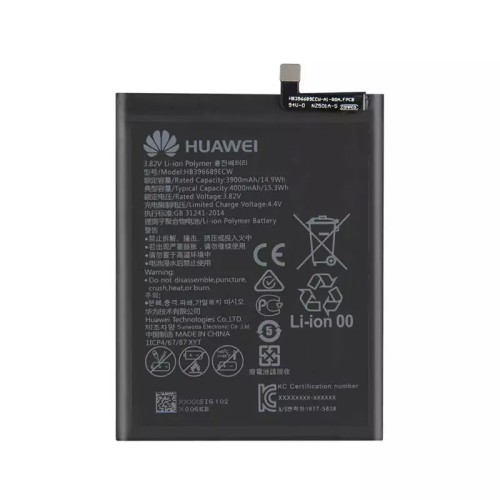 باتری ی هواوی Huawei Y9 2019 HB396689ECW
